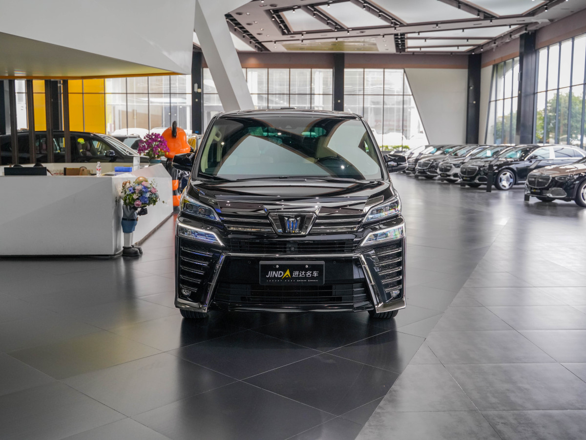 豐田 威爾法  2021款 皇冠 雙擎 2.5L HV至尊版圖片