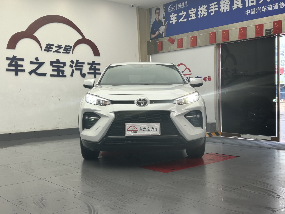 豐田 威蘭達(dá)  2023款 2.0L CVT兩驅(qū)領(lǐng)先版圖片