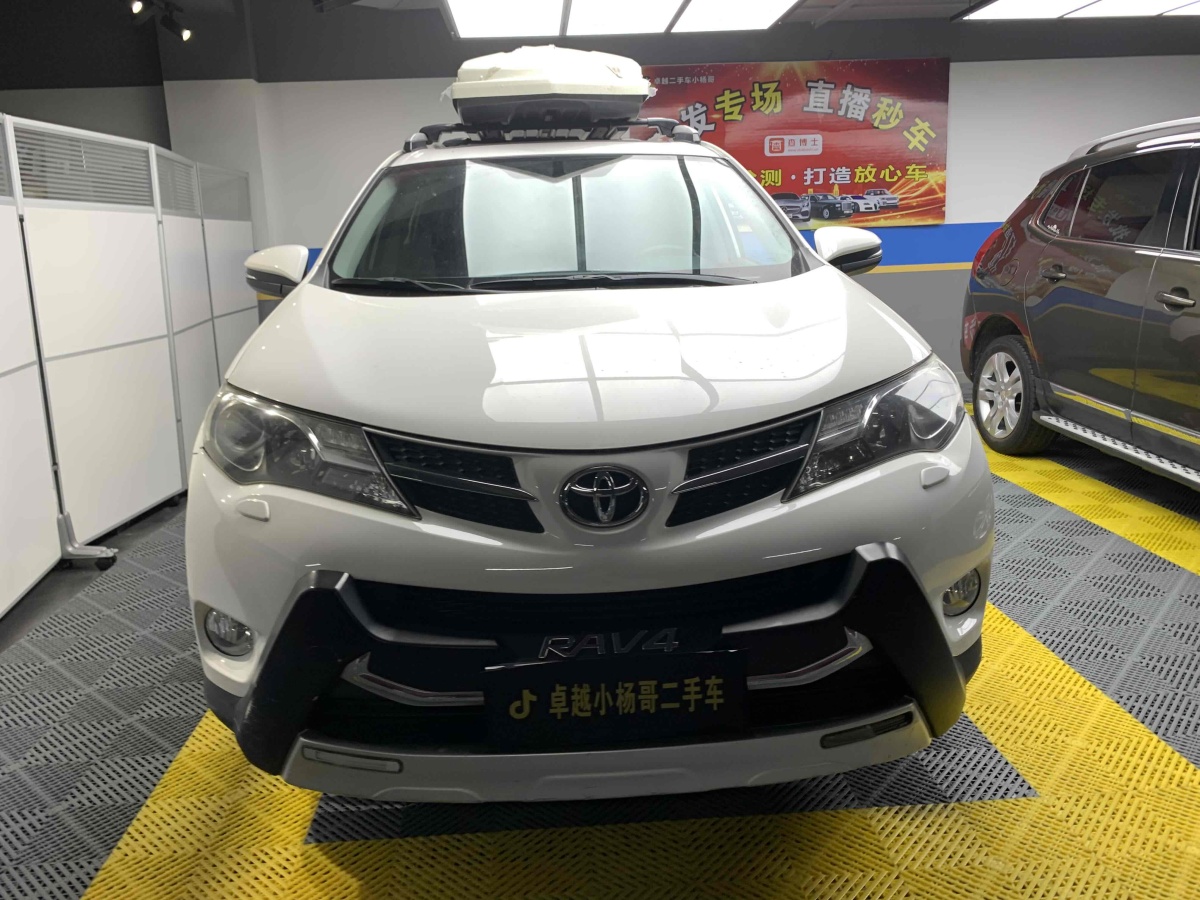 2014年1月豐田 RAV4榮放  2013款 2.5L 自動(dòng)四驅(qū)豪華版