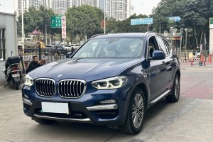 寶馬X3 寶馬  xDrive28i 豪華套裝