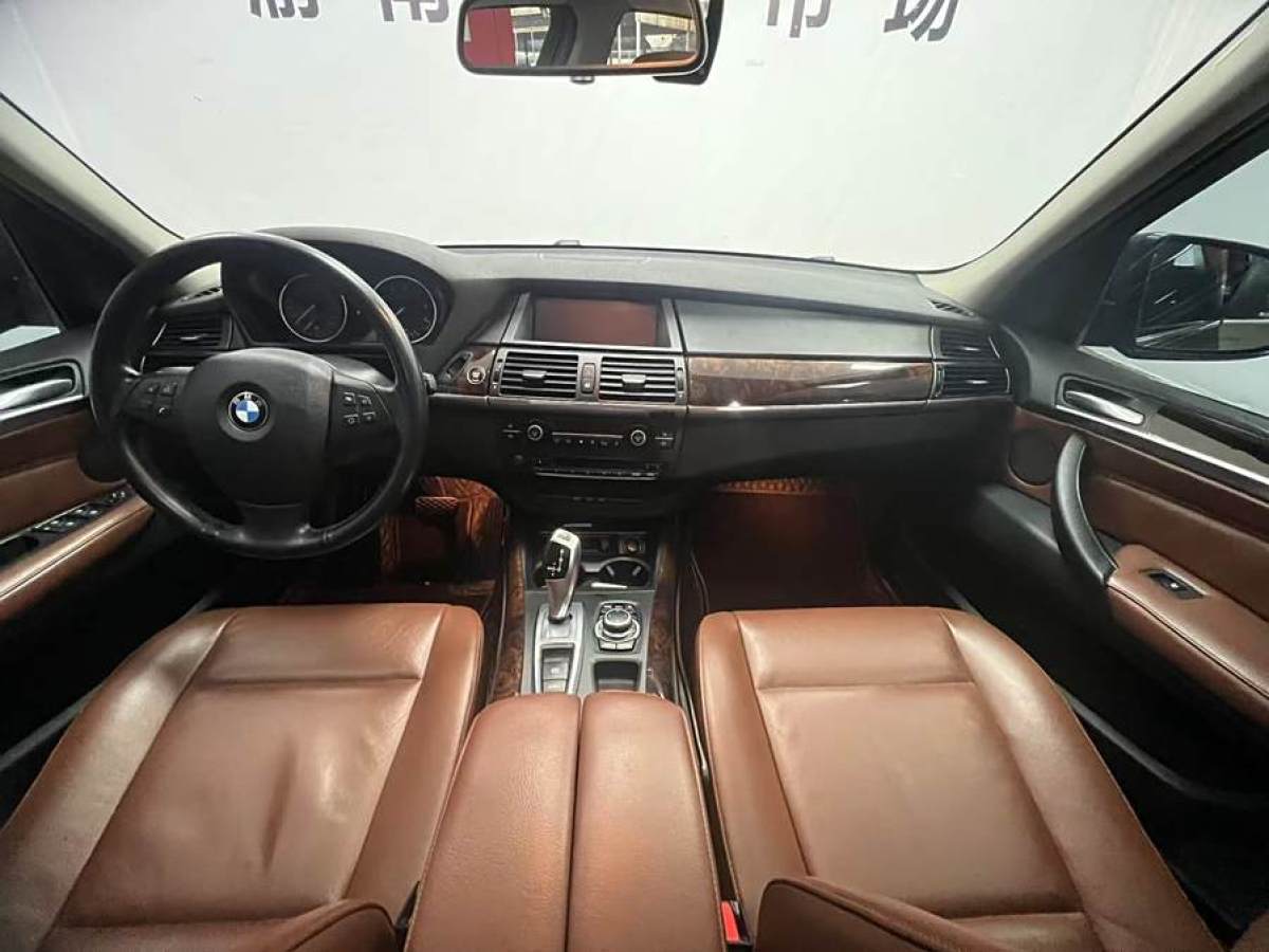 寶馬 寶馬X5  2013款 xDrive35i 領(lǐng)先型圖片