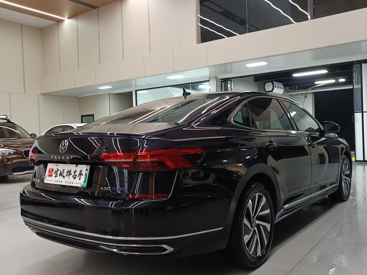 大眾 帕薩特新能源  2020款 430PHEV 混動(dòng)精英版 國(guó)VI圖片