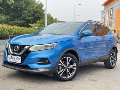 2019年9月 日產(chǎn) 逍客 2.0L CVT豪華版圖片