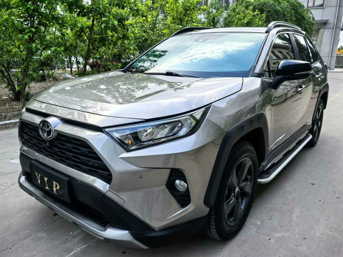 豐田 RAV4榮放  2022款 2.0L CVT兩驅(qū)尊貴版圖片