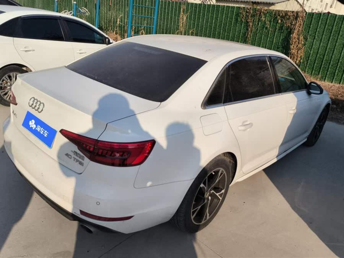 奧迪 奧迪A4L  2017款 Plus 40 TFSI 進(jìn)取型圖片