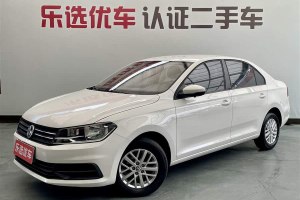 桑塔納 大眾 1.5L 自動風尚版