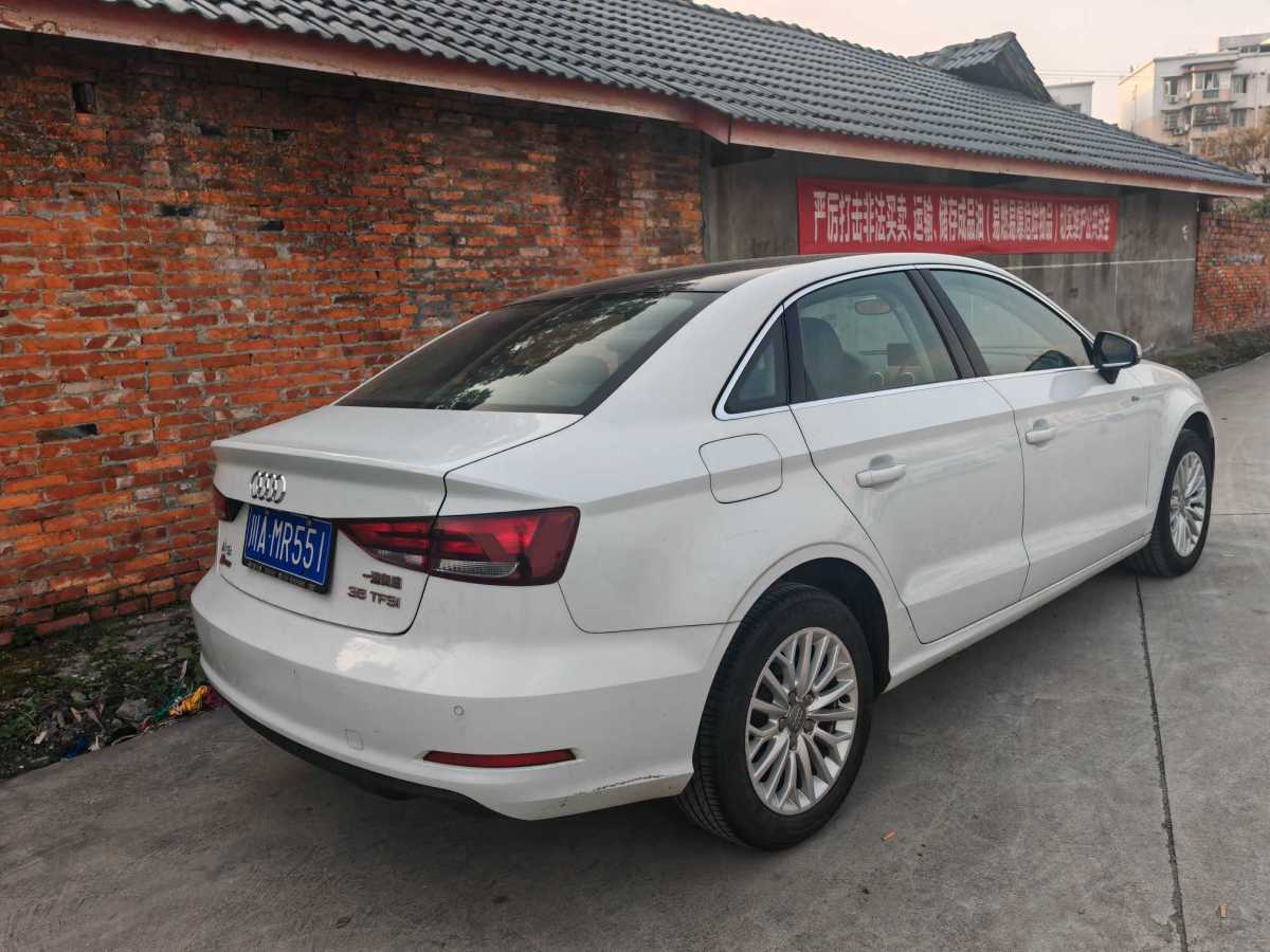 奧迪 奧迪A3  2014款 Limousine 35 TFSI 自動進取型圖片