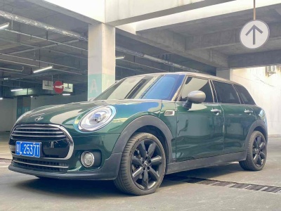 2017年2月 MINI CLUBMAN 改款 1.5T COOPER 鑒賞家版圖片