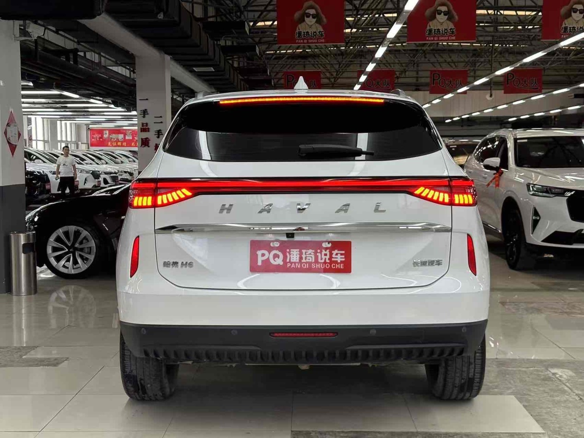 哈弗 H6  2021款 第三代 1.5T Max圖片