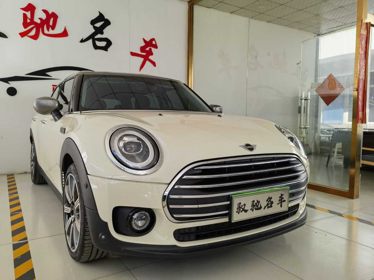 2020年3月MINI CLUBMAN  2019款 1.5T COOPER 鑒賞家