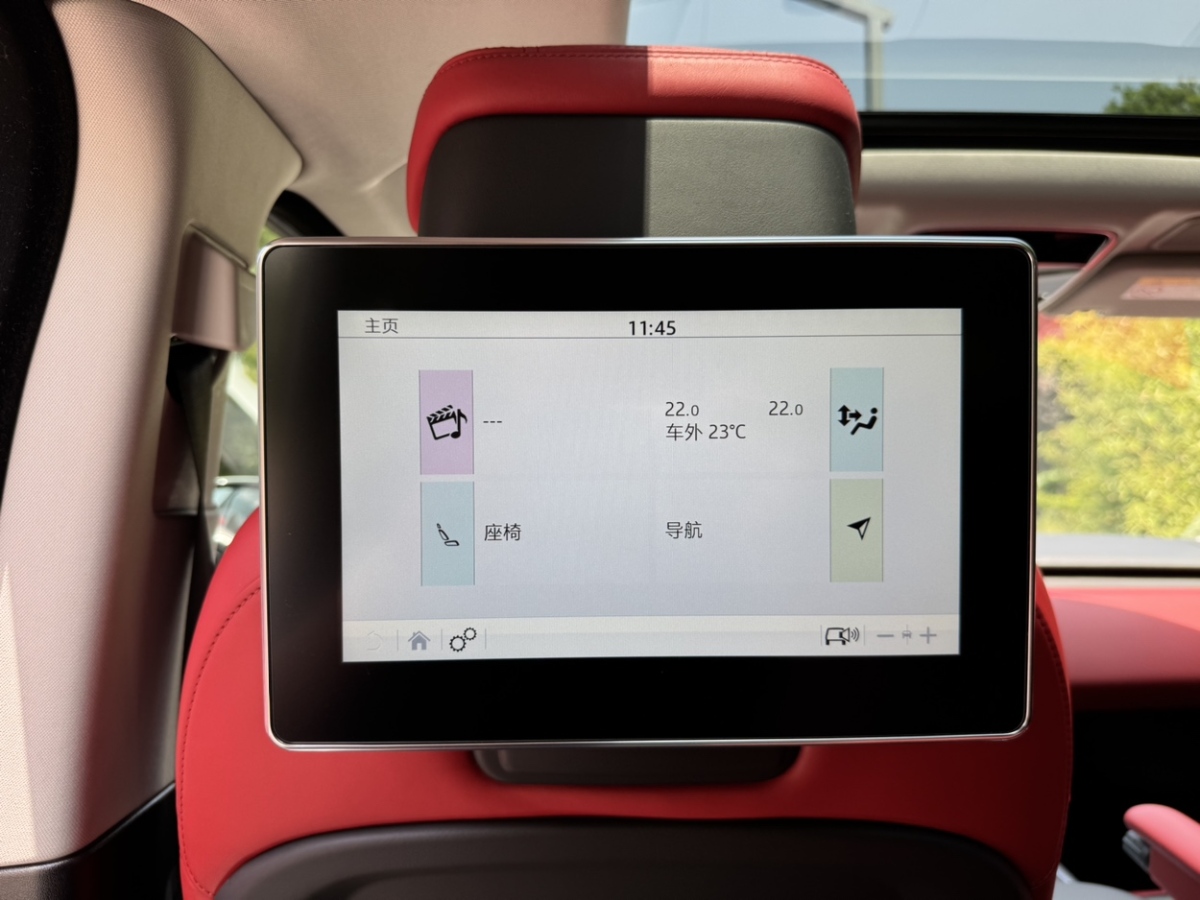 路虎 攬勝運動版  2020款 3.0 L6 HSE DYNAMIC圖片