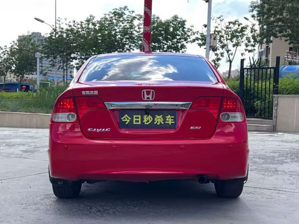 本田 思域  2009款 1.8L 自動豪華版圖片