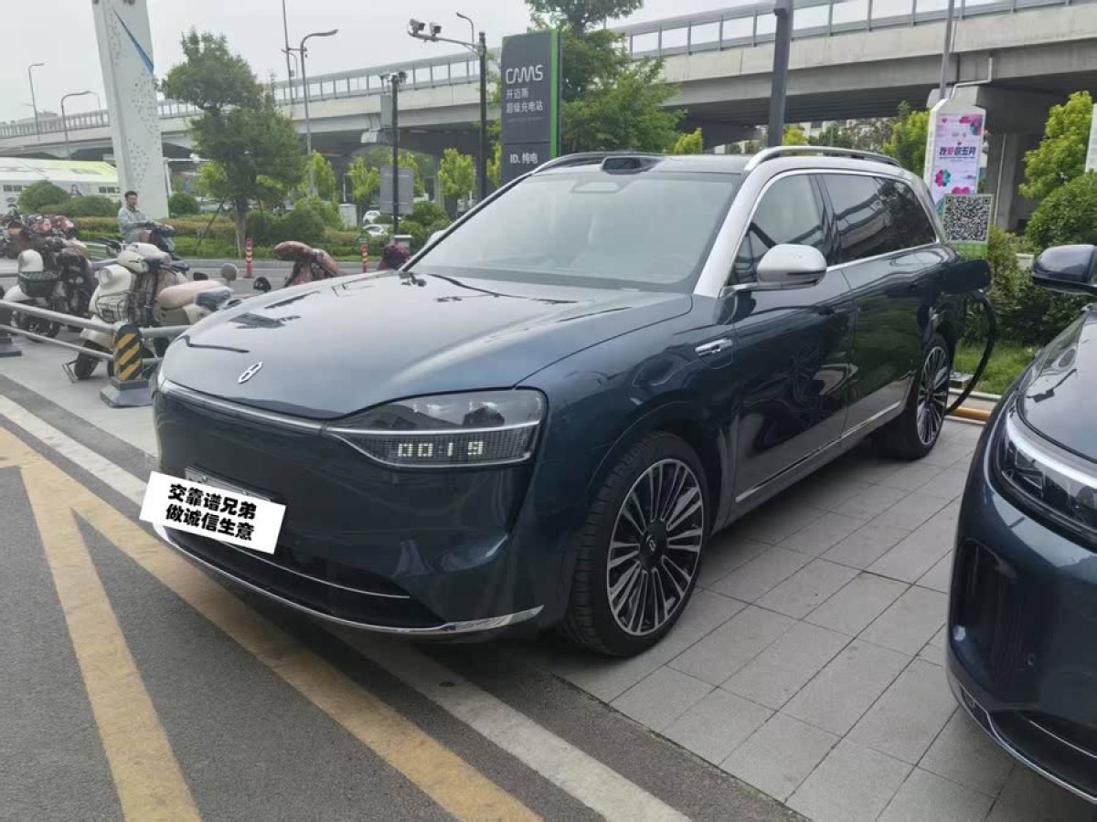 賽力斯 問界M9  2024款 增程 Ultra版 42kWh圖片