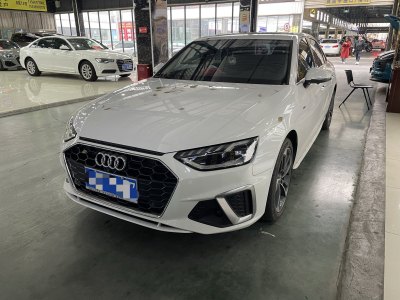 2020年7月 奧迪 奧迪A4L 40 TFSI 時(shí)尚動感型圖片