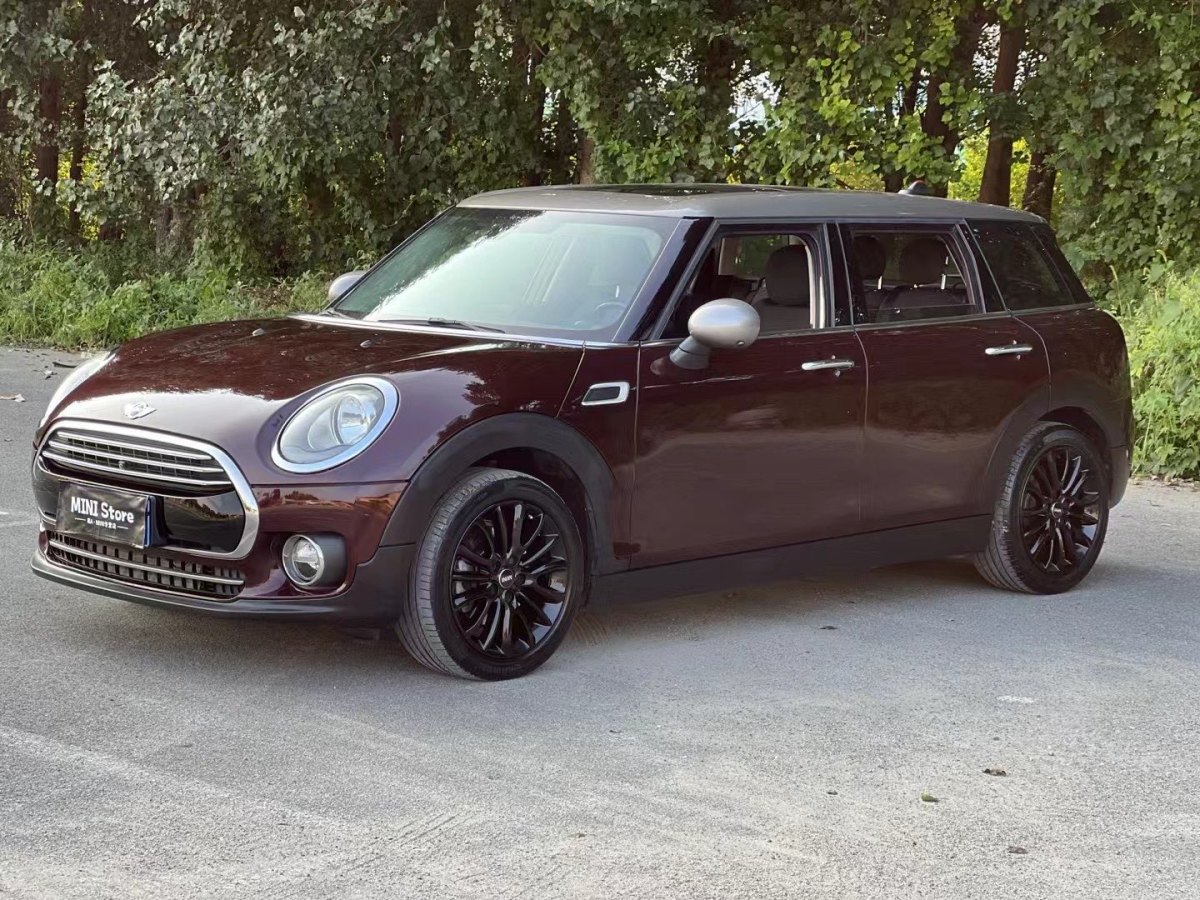 2016年10月MINI CLUBMAN  2016款 改款 1.5T COOPER 鑒賞家版