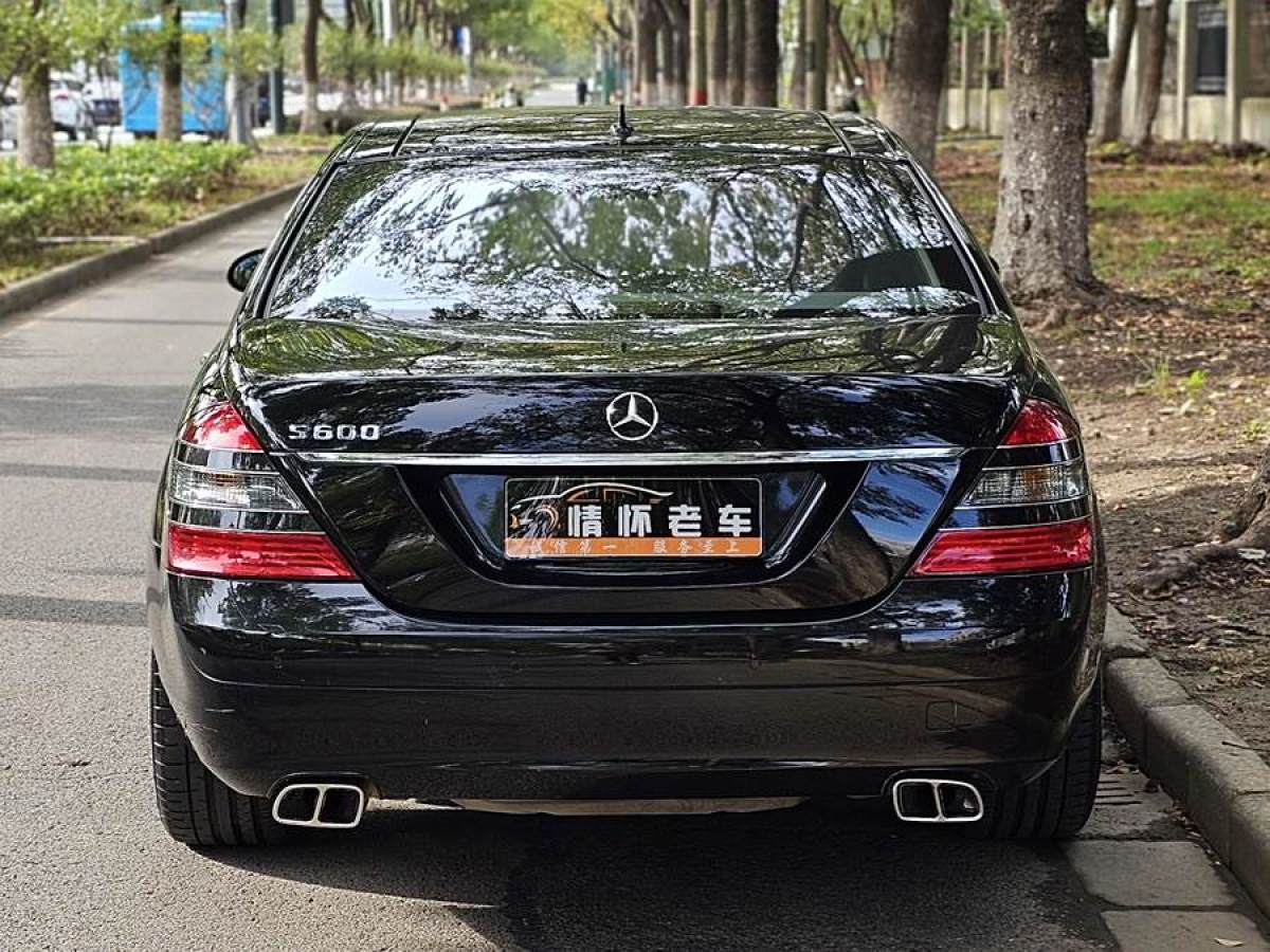 奔馳 奔馳S級  2008款 S 600 L圖片