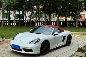 718 保时捷 Boxster 2.0T