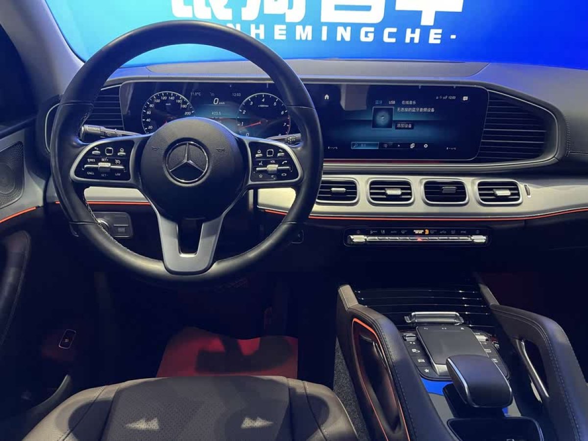 奔馳 奔馳GLE  2024款 改款 GLE 350 4MATIC 時(shí)尚型圖片