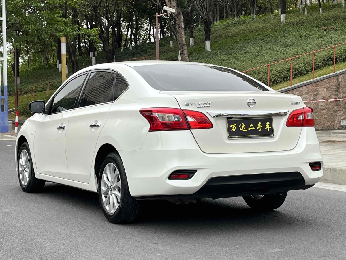 日產(chǎn) 軒逸  2019款  經(jīng)典 1.6XL CVT豪華版圖片