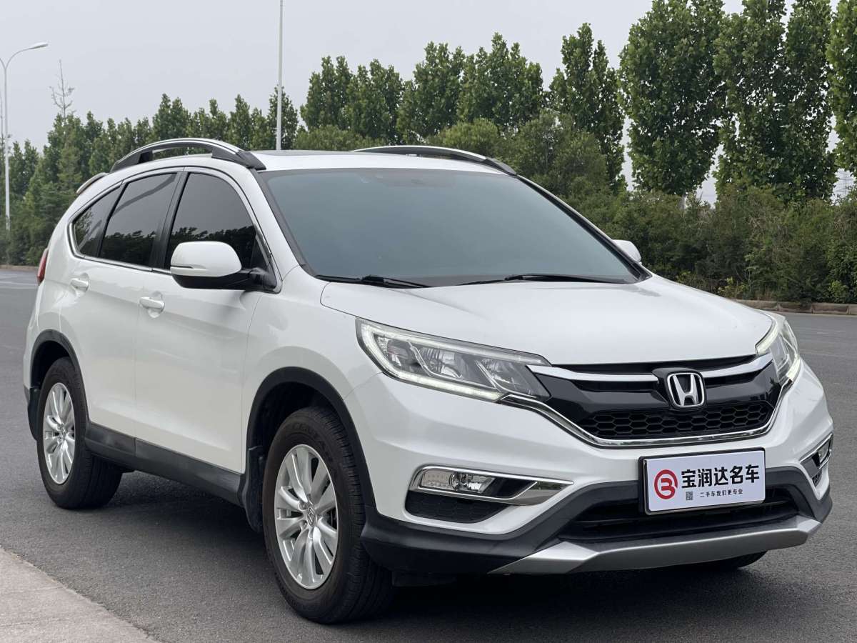 本田 CR-V  2016款 2.0L 兩驅(qū)都市版圖片