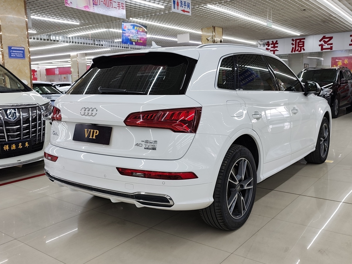 奧迪 奧迪Q5L  2020款 改款 40 TFSI 榮享時尚型圖片