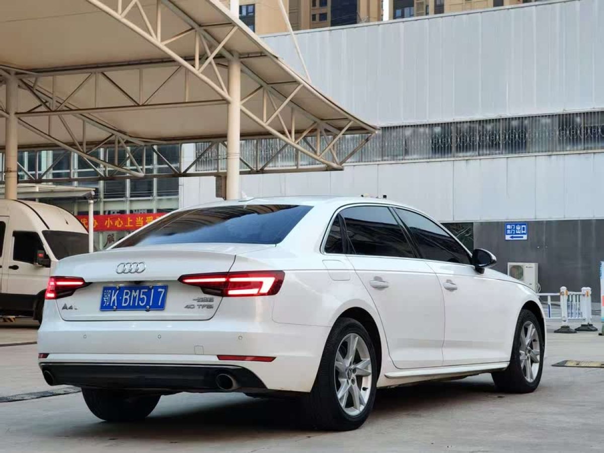 奧迪 奧迪A4L  2019款 40 TFSI 進(jìn)取型 國(guó)V圖片