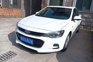 科魯茲 雪佛蘭 1.4T LS 先鋒天窗版