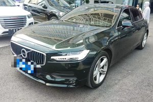 S90 沃爾沃 T4 智遠(yuǎn)版