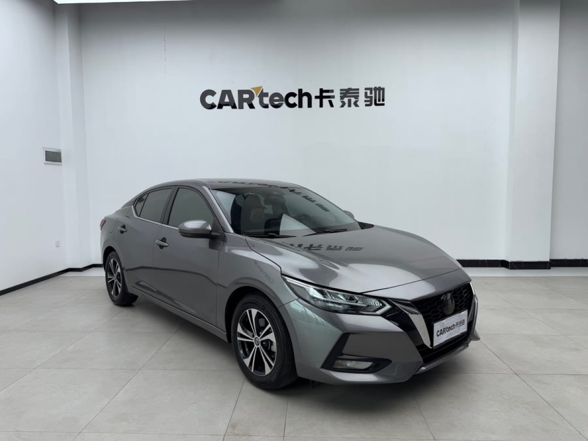 日產(chǎn) 軒逸  2021款 1.6L XL CVT智享版圖片