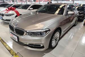 宝马5系 宝马 530Li xDrive 豪华套装