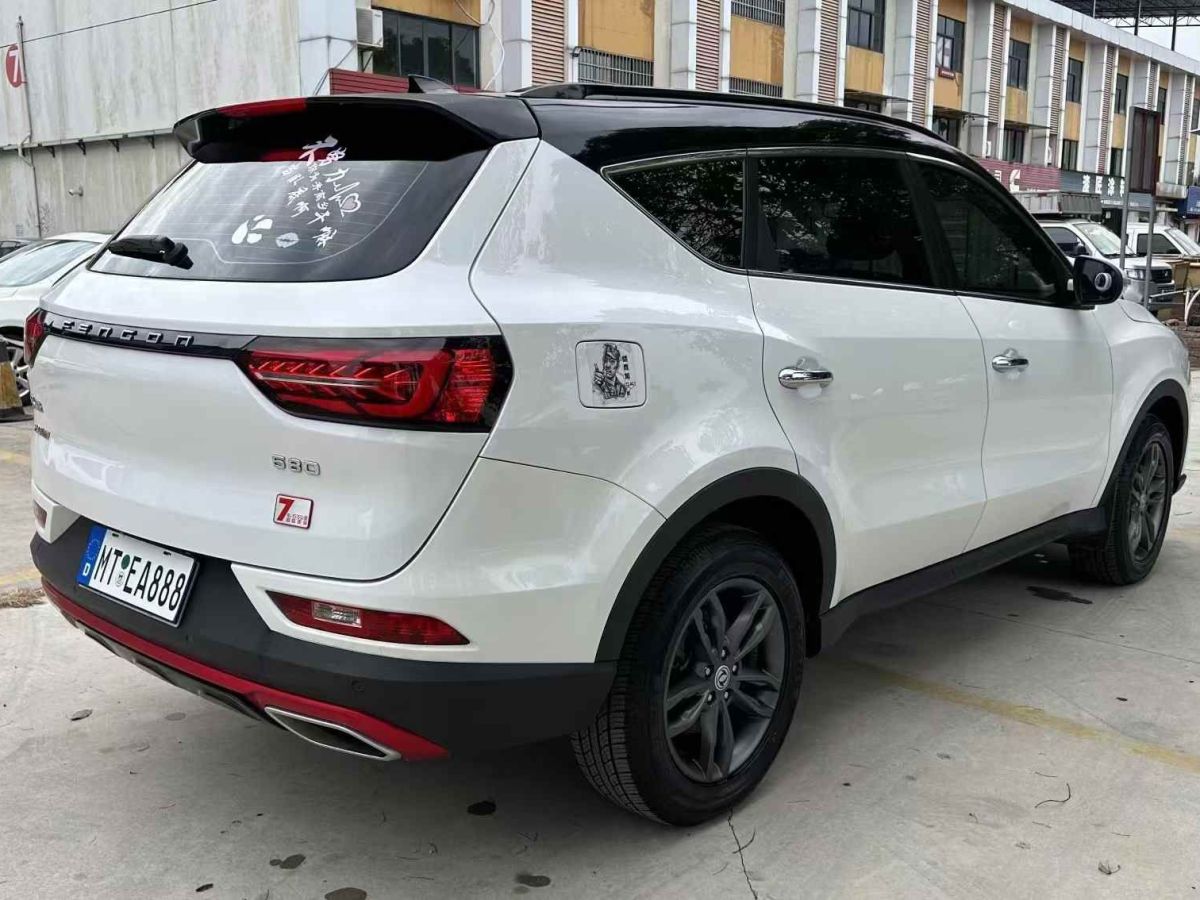 奔馳 奔馳GLC  2021款 GLC 300 4MATIC 轎跑SUV圖片