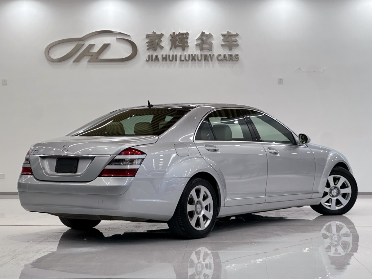 奔馳 奔馳S級  2006款 S 350圖片