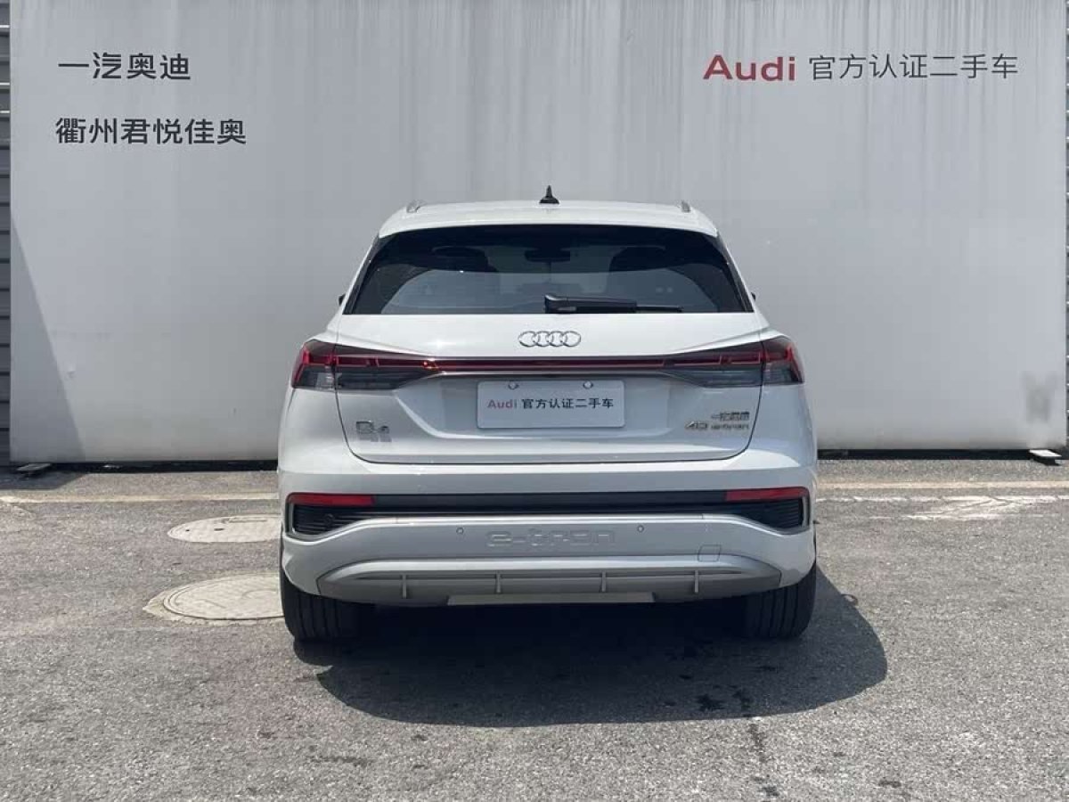 奧迪 奧迪Q4 e-tron  2024款 40 e-tron 創(chuàng)行版圖片