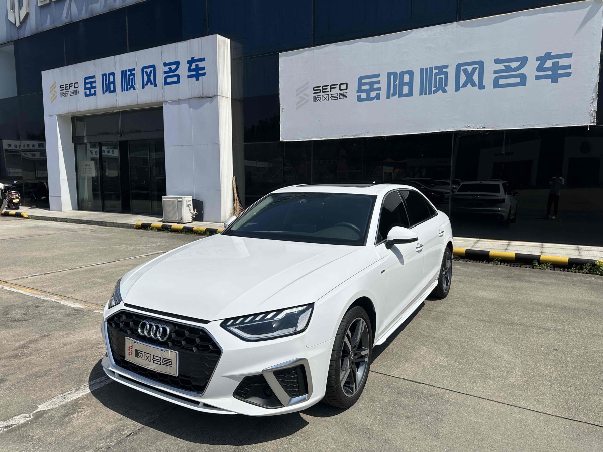 奧迪 奧迪A4L  2022款 40 TFSI 豪華動(dòng)感型圖片