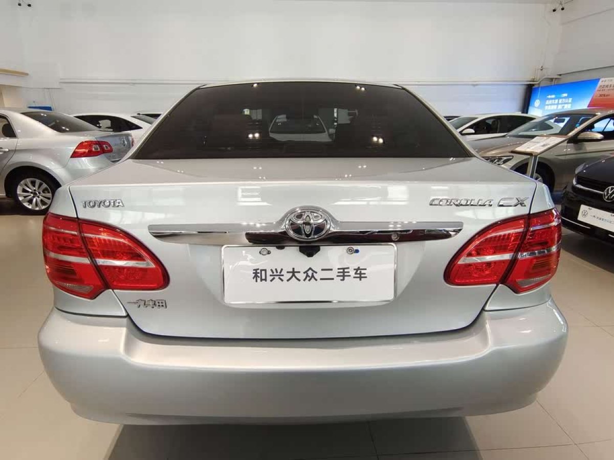 豐田 花冠  2013款 1.6L 自動(dòng)卓越版圖片