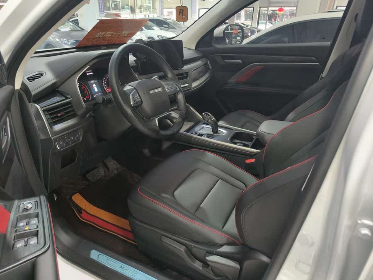 哈弗 H6  2023款 國潮版 1.5T 自動冠軍版圖片