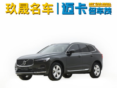 2022年2月 沃爾沃 XC60 B5 四驅(qū)智逸豪華版圖片