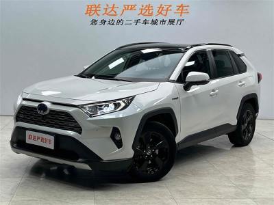 2021年9月 豐田 RAV4榮放 雙擎 2.5L E-CVT四驅(qū)旗艦版圖片