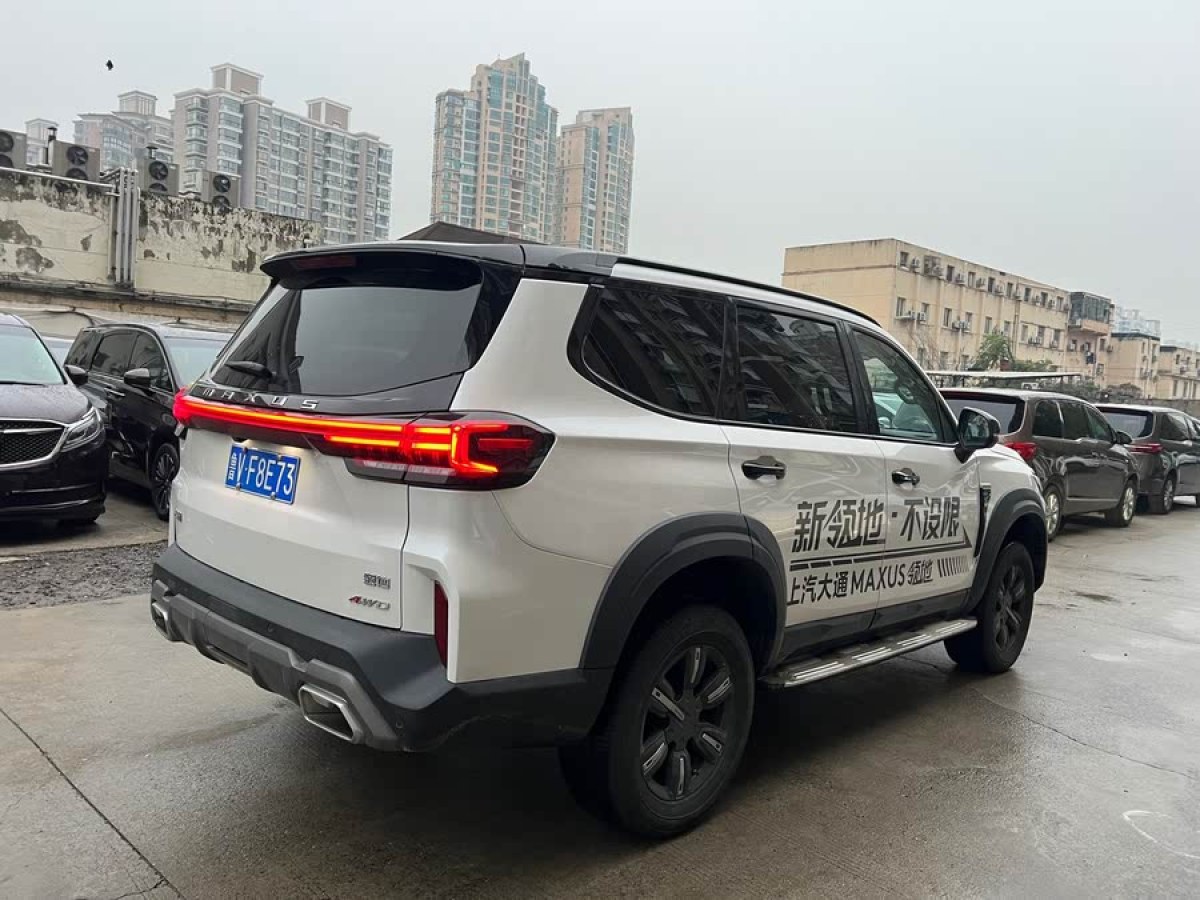 上汽大通 領(lǐng)地  2023款 2.0T 汽油豪華版 7座圖片