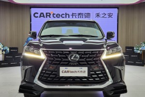 LX 雷克萨斯 570 尊贵豪华版