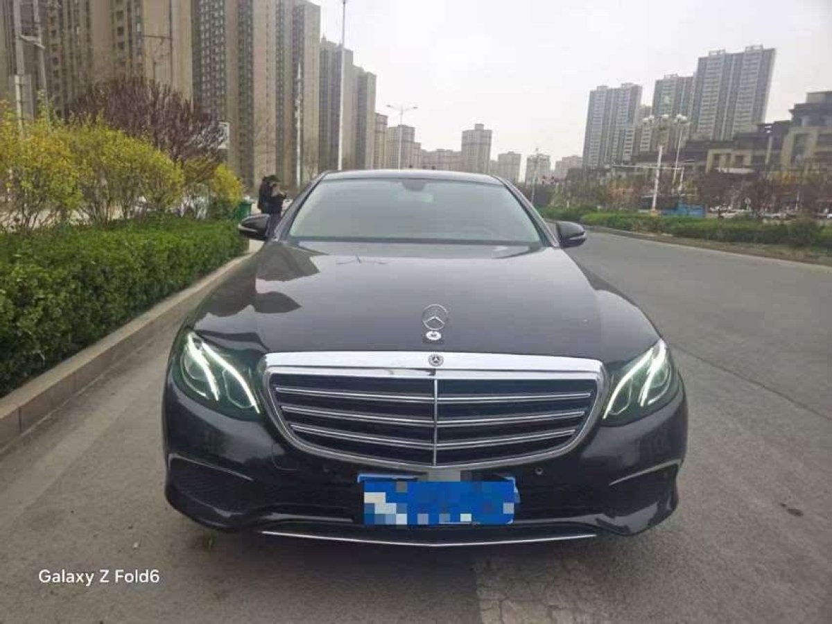 奔馳 奔馳E級(jí)  2020款 改款 E 260 L圖片