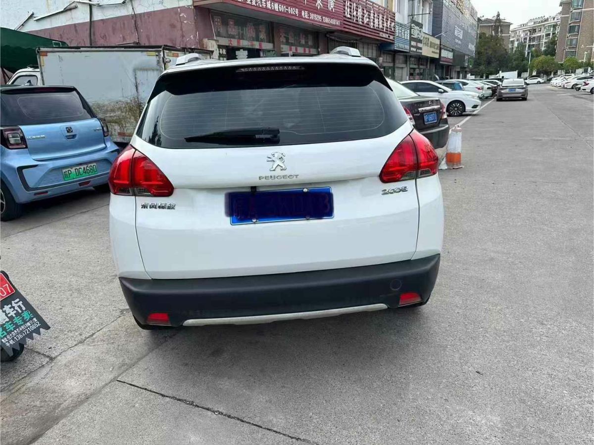 納智捷 優(yōu)6 SUV  2015款 1.8T 新創(chuàng)型圖片