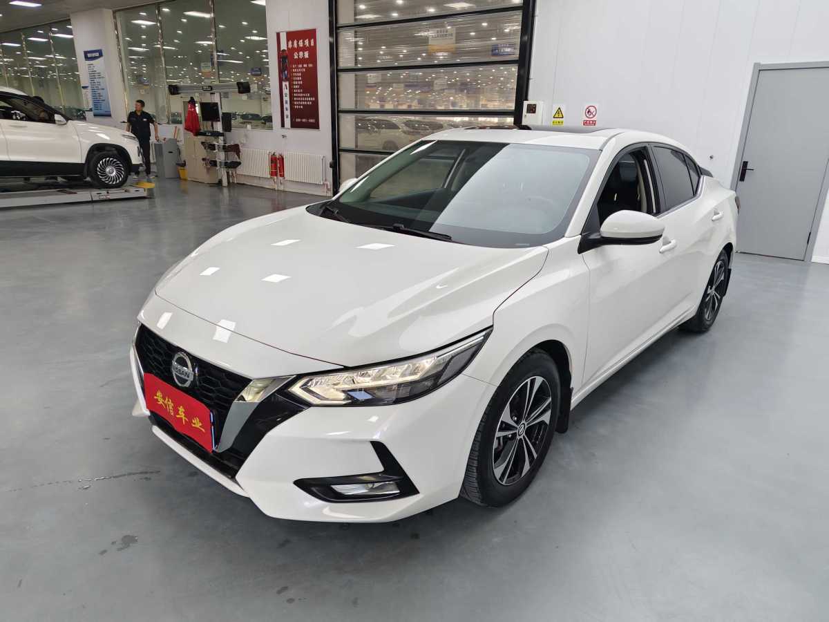 日產(chǎn) 軒逸  2022款 1.6L XL CVT悅享版圖片