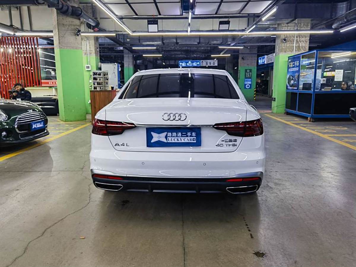 奧迪 奧迪A4L  2024款 40 TFSI 時尚動感型圖片