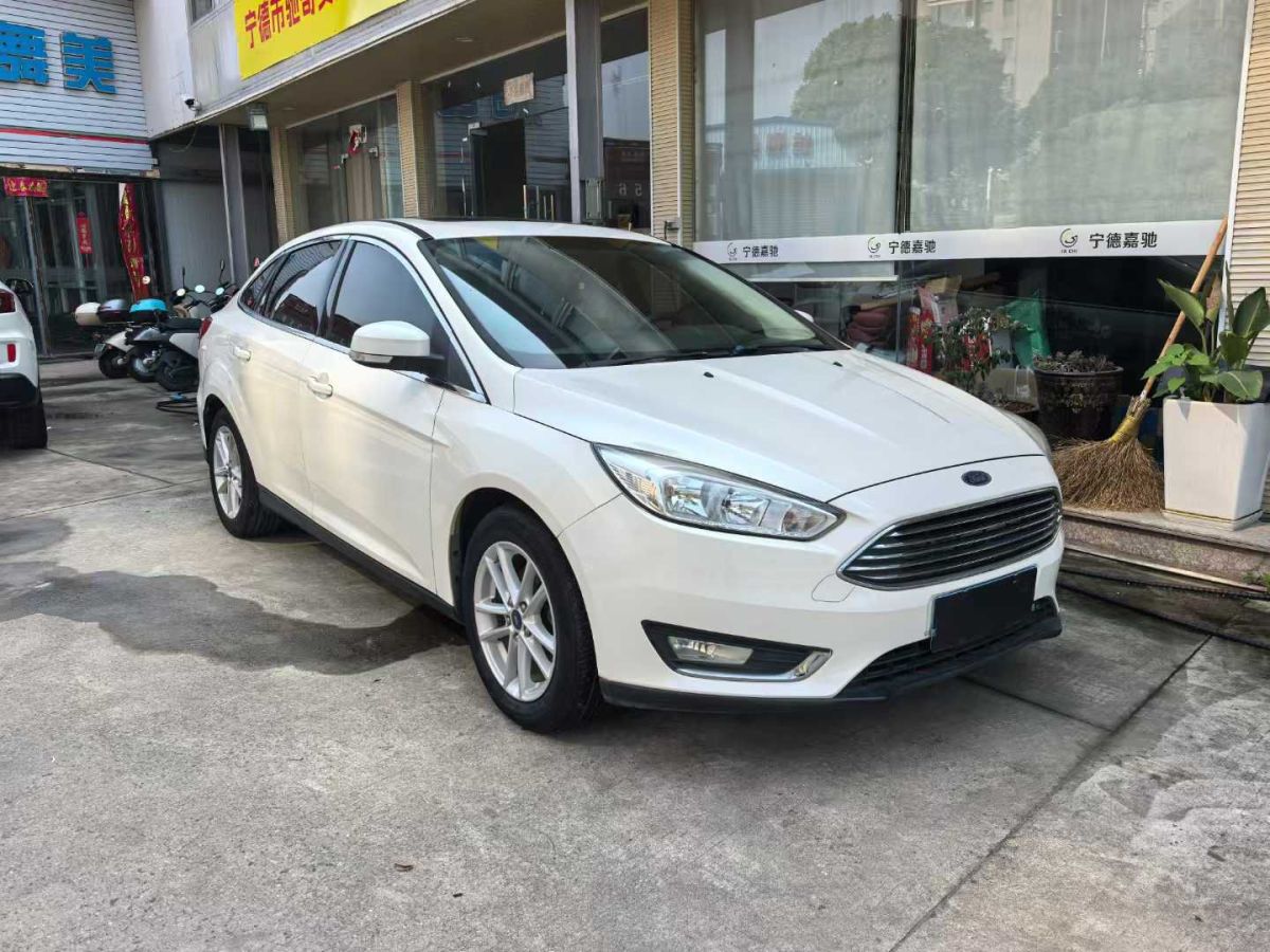 福特 ?？怂? 2016款 2.3T RS 賽道版圖片