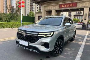 RX5 榮威 PLUS 300TGI 自動(dòng)Ali國潮旗艦榮麟版