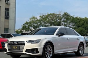 奧迪A4L 奧迪 45 TFSI quattro 個(gè)性運(yùn)動(dòng)版 國(guó)V