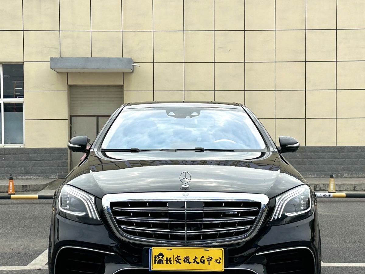 奔馳 奔馳S級AMG  2014款 AMG S 63 L 4MATIC圖片