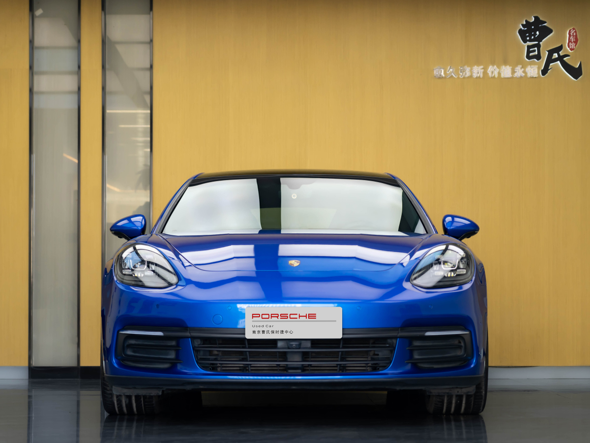 保時捷 Panamera  2014款 Panamera 3.0T圖片