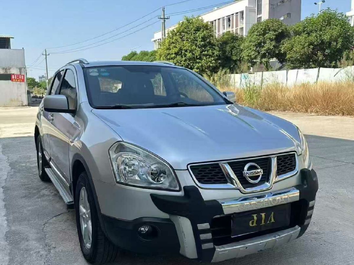 日產(chǎn) 帥客  2014款 1.5 標(biāo)準(zhǔn)型5座圖片